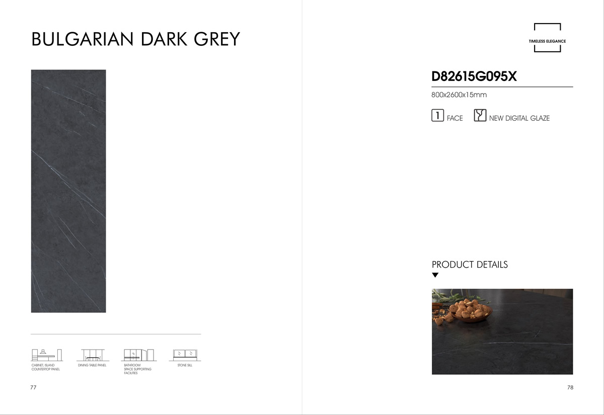 BULGARIAN DARK GREY